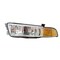 Eagle Eyes LAMP, MB287-B001L MB287-B001L - alternate 2